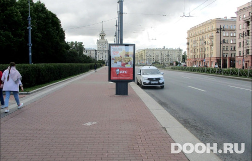 GID: SPCF02225Б