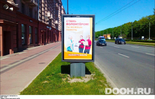 GID: SPCF01498Б