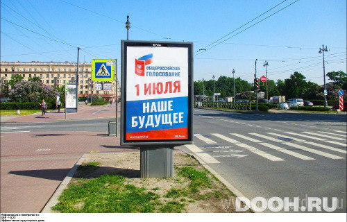 GID: SPCF00283Б