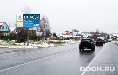 GID: KSTBB3.15B