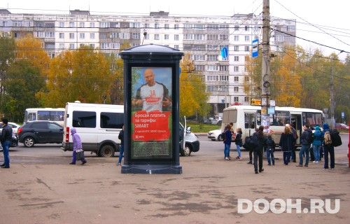 GID: NNPL28С