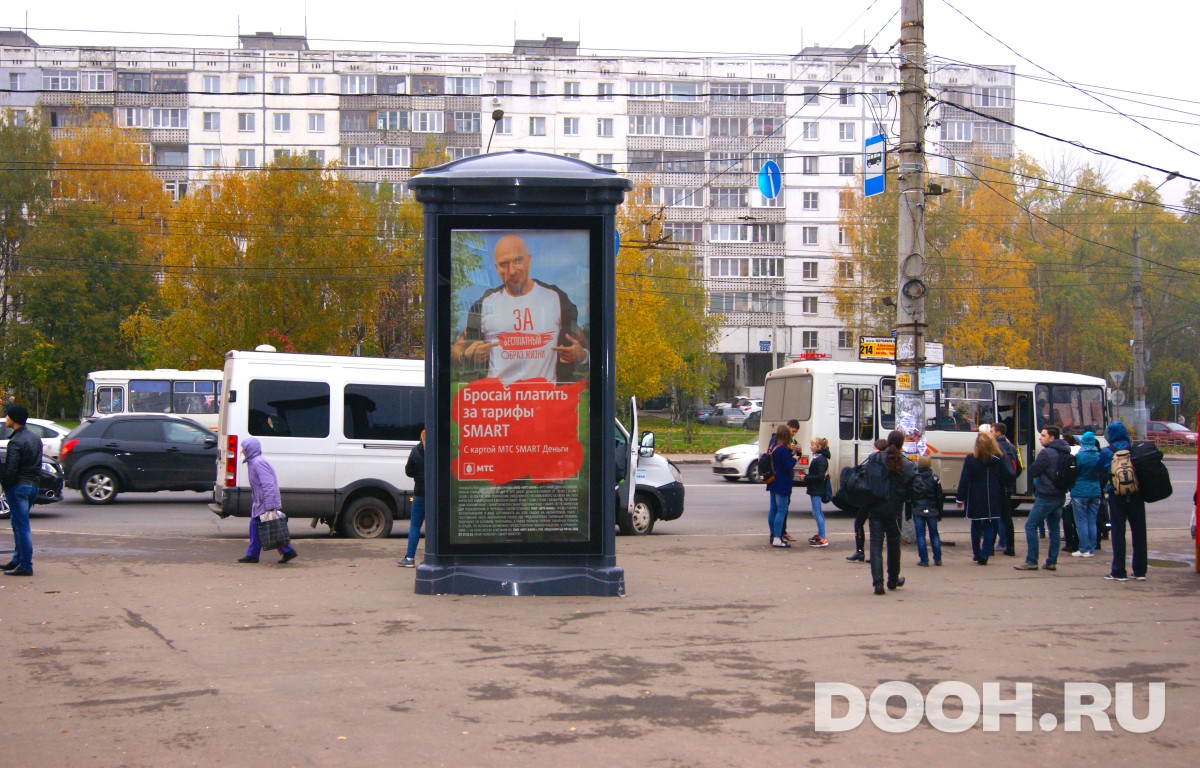 GID NNPL28С