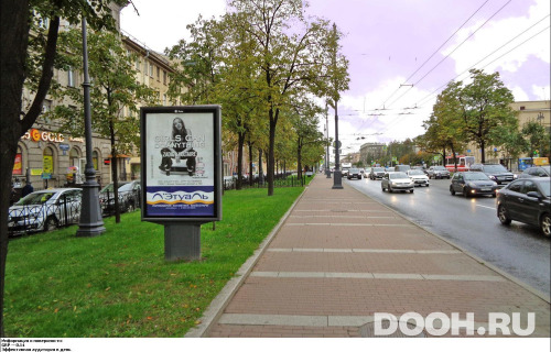 GID: SPCF02223Б