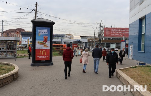 GID: NNPL36С
