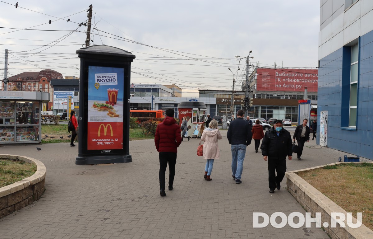 GID NNPL36С