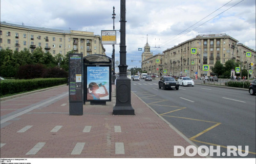 GID: SPCF00858Б