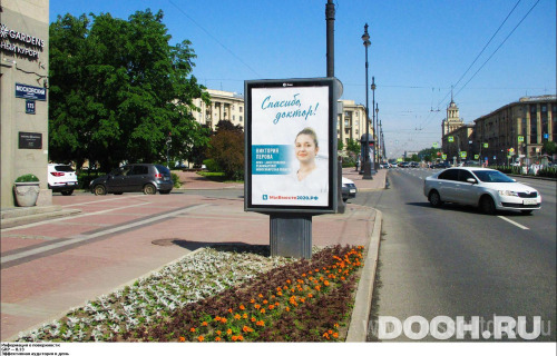 GID: SPCF00703Б
