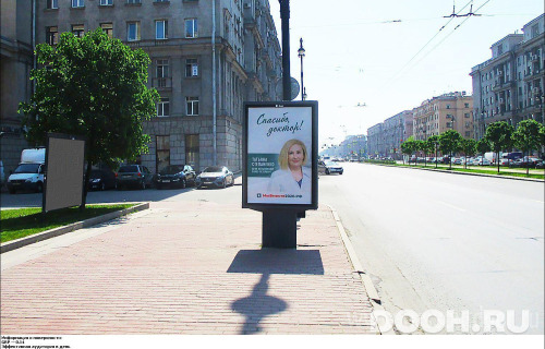 GID: SPCF02221Б