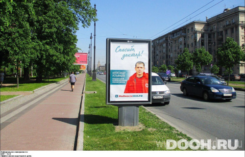 GID: SPCF03177Б