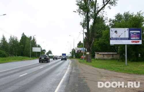 GID: NOBLBB201A