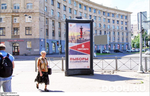 GID: SPMB00094С