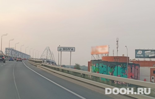 GID: NNSS32A