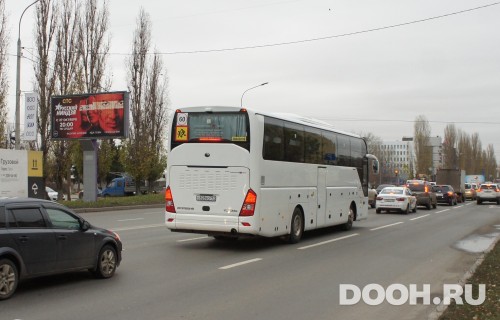 GID: NNBB27B
