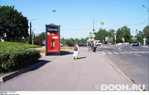 GID: SPMB00687Б