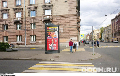 GID: SPMB00464Б