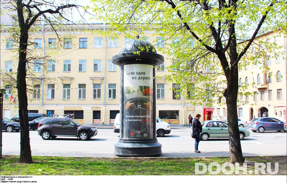 GID SPMB00615С