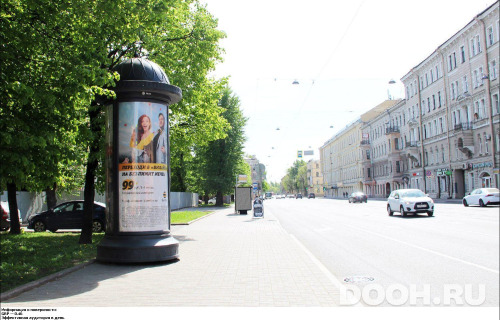 GID: SPMB00615Б