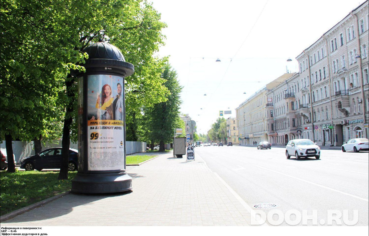 GID SPMB00615Б