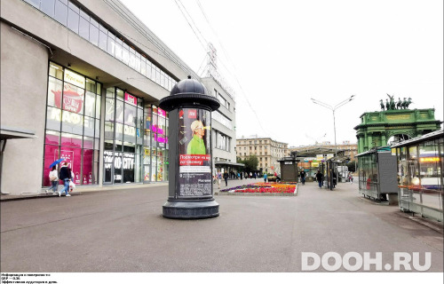 GID: SPMB00589Б