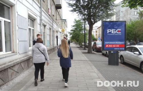 GID: 33В