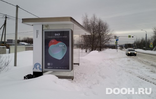 GID: MSCF01493Б