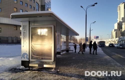 GID: MSCF28413Б