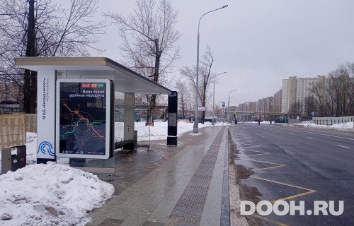 GID: MSCF26774Б