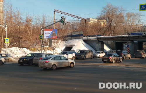 GID: EKRB00051Б1