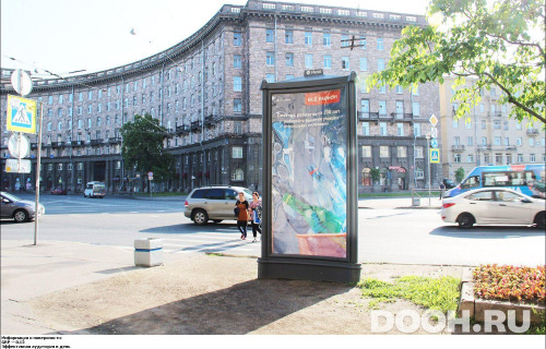 GID: SPMB00661С