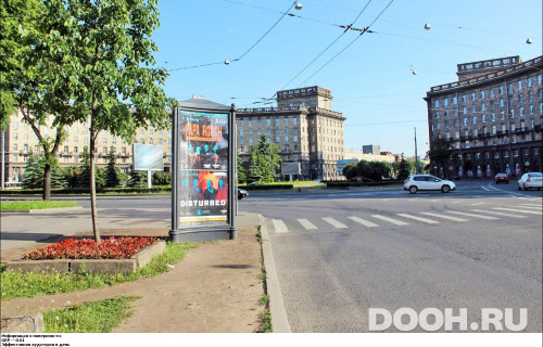 GID: SPMB00661Б