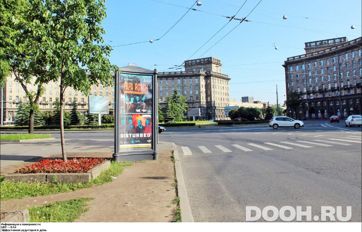 GID SPMB00661Б
