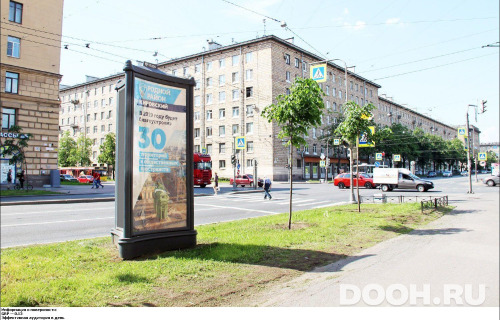 GID: SPMB00662С