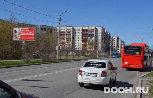 GID: TMBB30093Б