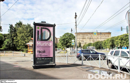 GID: SPMB00365Б