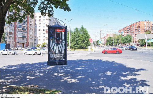 GID: SPMB00670Б
