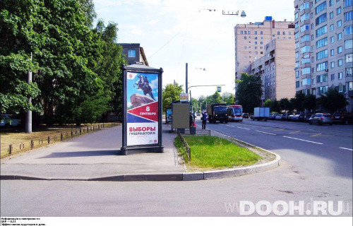 GID: SPMB00419Б