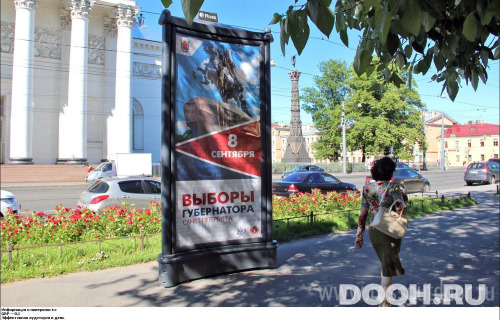 GID: SPMB00646С