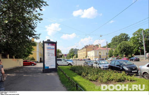 GID: SPMB00646Б