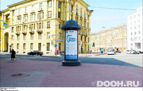 GID: SPMB00584С