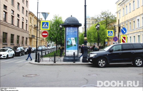 GID: SPMB00563С