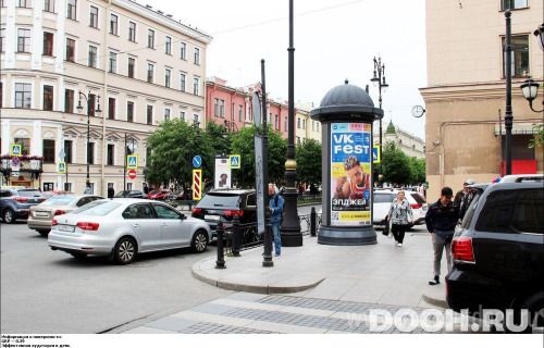 GID: SPMB00563Б