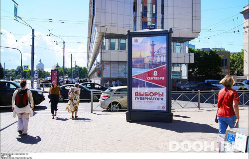 GID: SPMB00651С