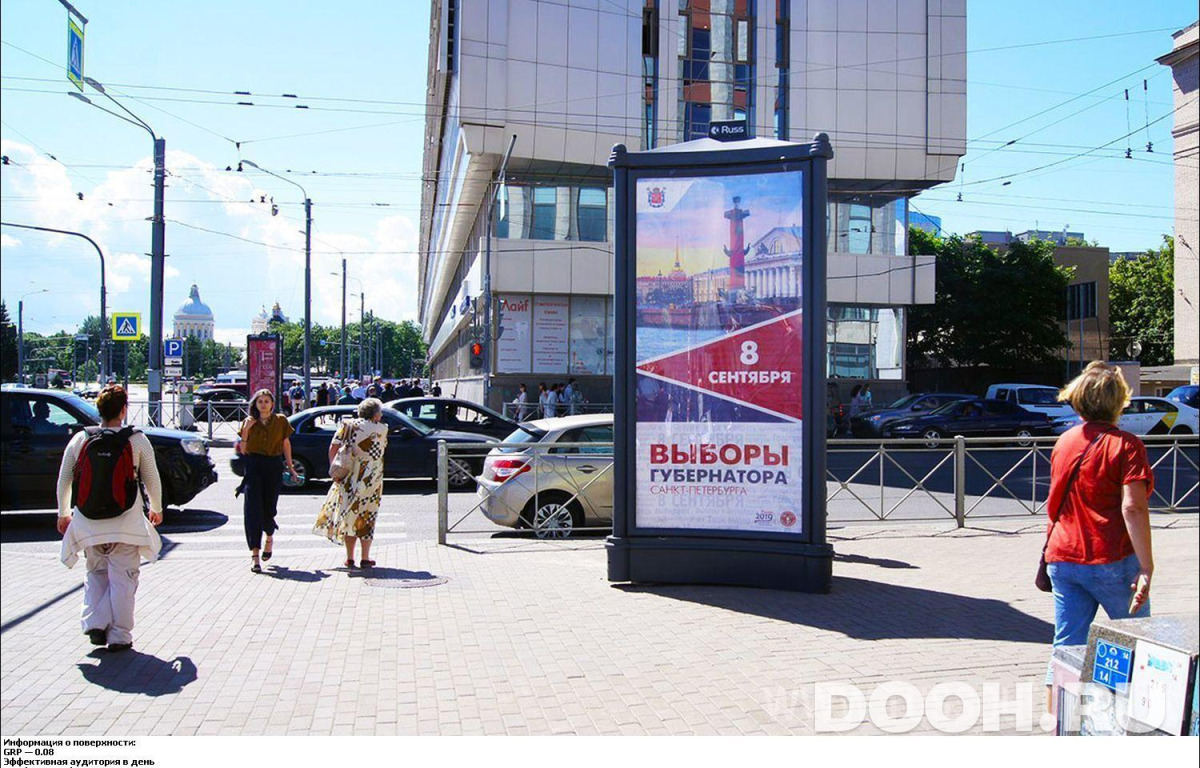 GID SPMB00651С