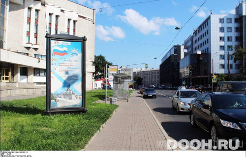 GID: SPMB00170Б