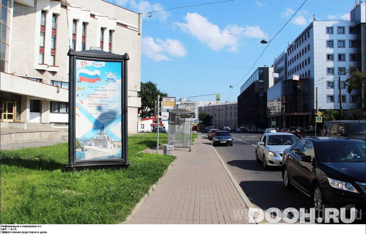 GID SPMB00170Б