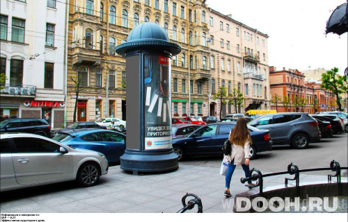 GID: SPMB00577С
