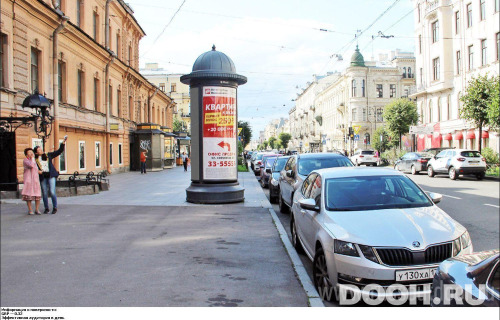 GID: SPMB00577Б