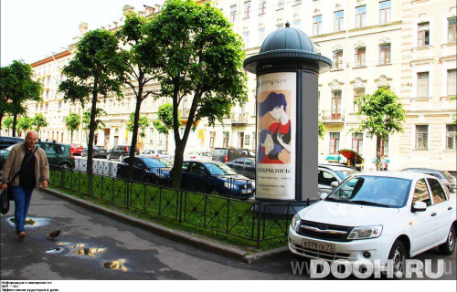 GID: SPMB00600С