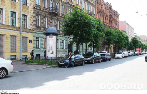 GID: SPMB00600Б