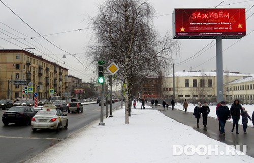 GID: 13003-9